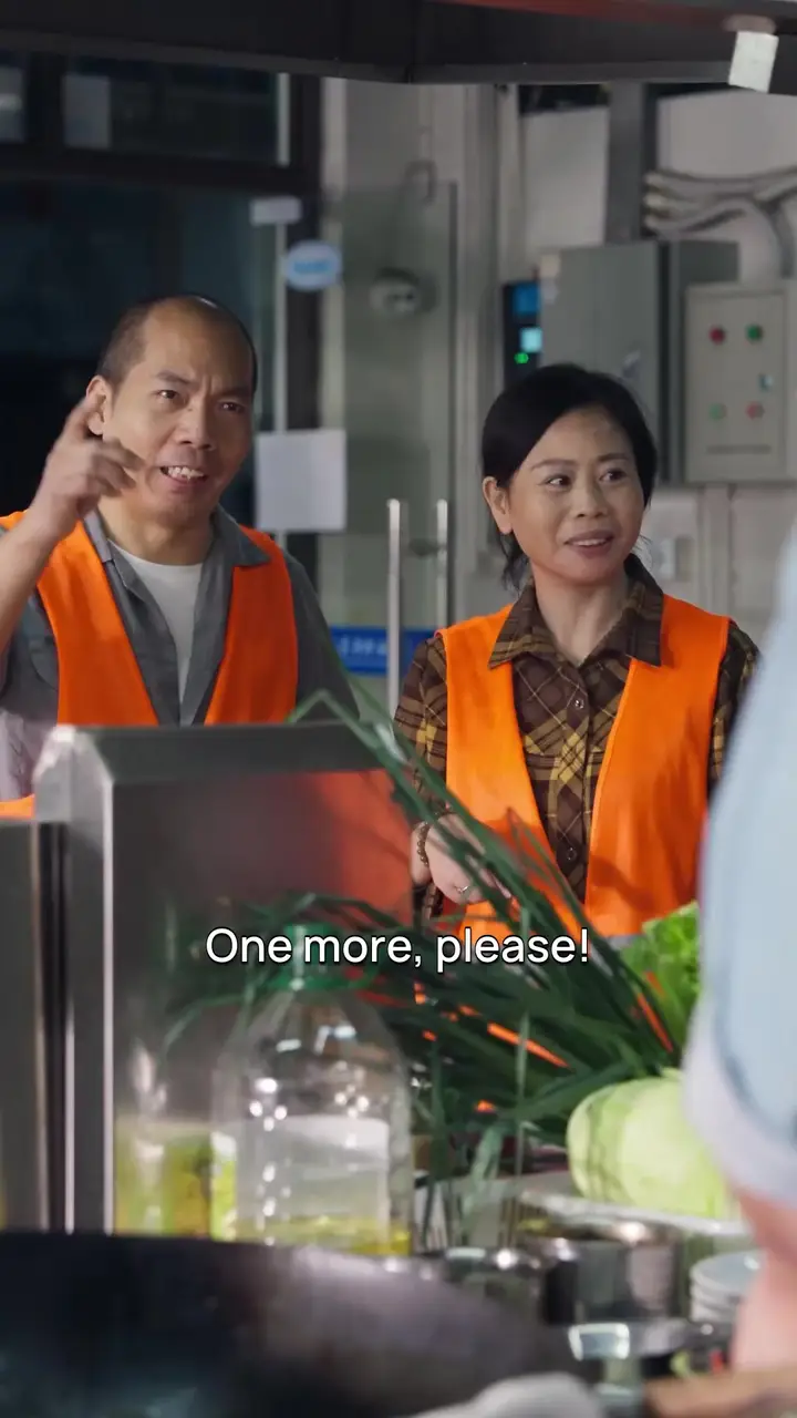 The Missing Master Chef Episode 43