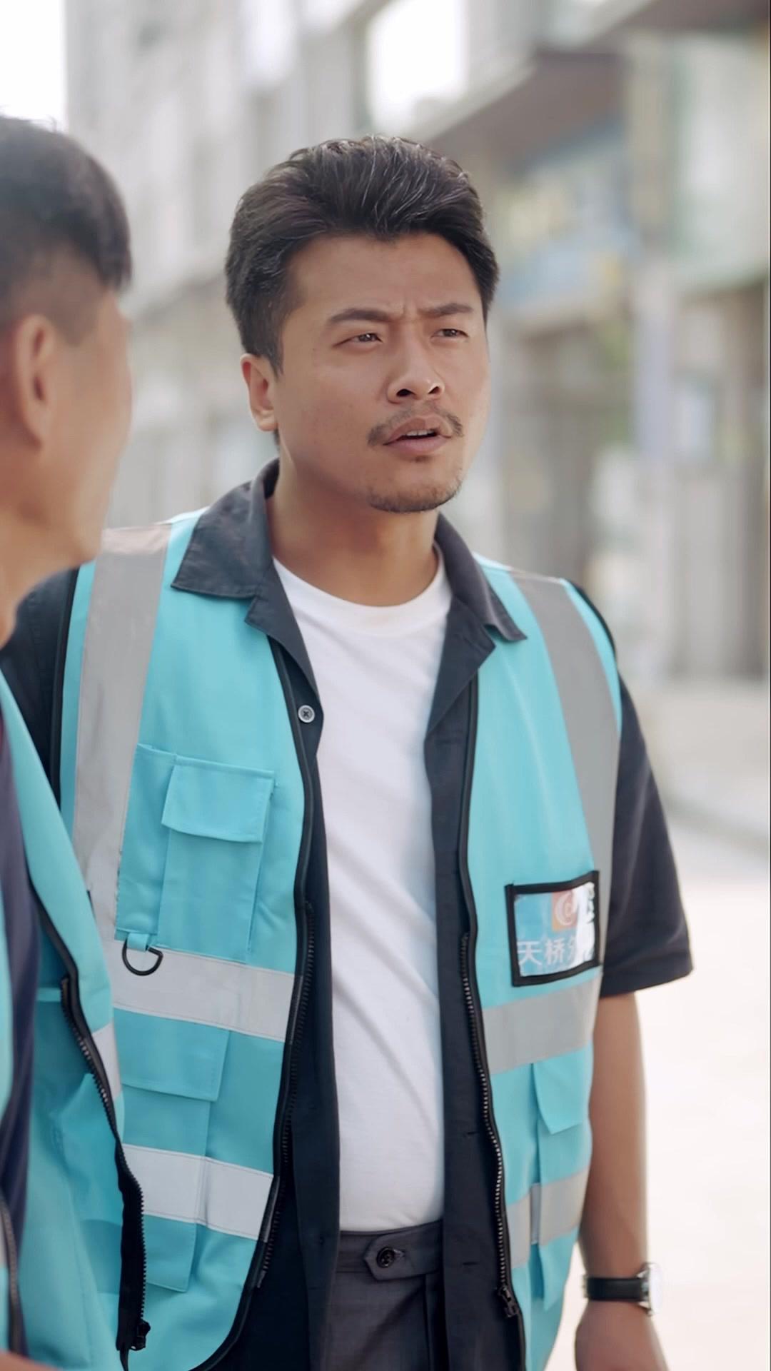 Pengantar Makanan itu Miliarder