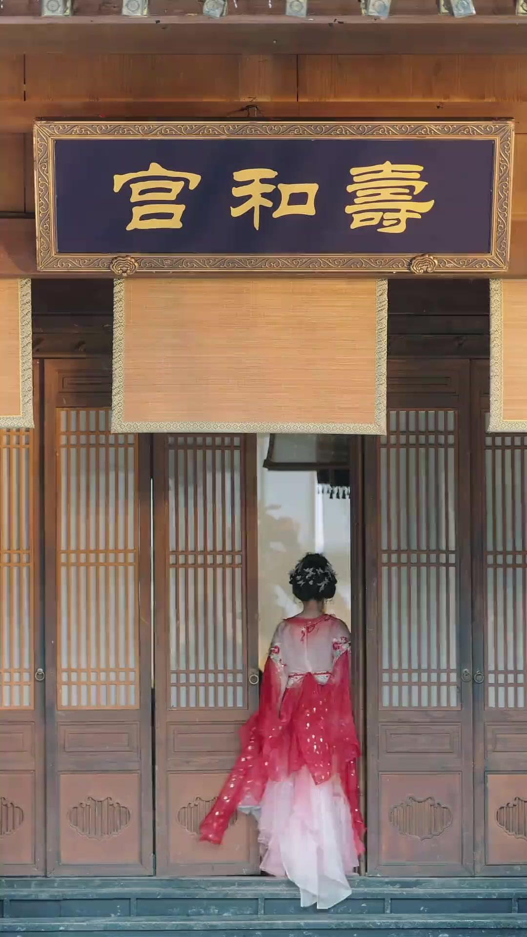 El regreso de la princesa