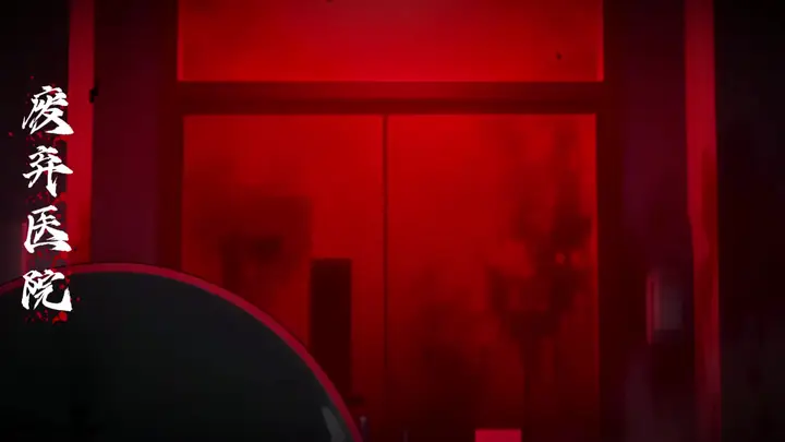 Episode 19