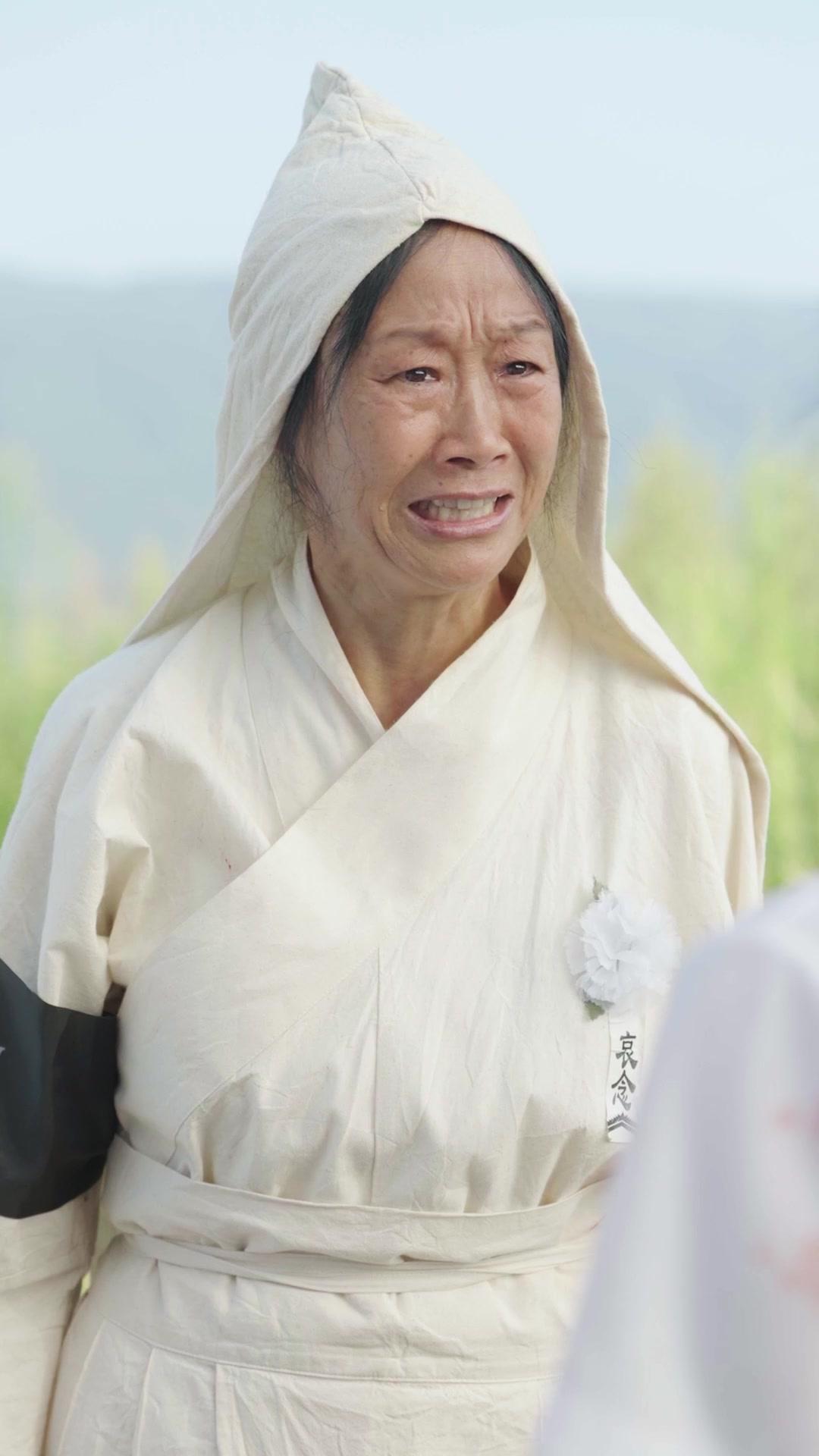 Anak yang Durhaka