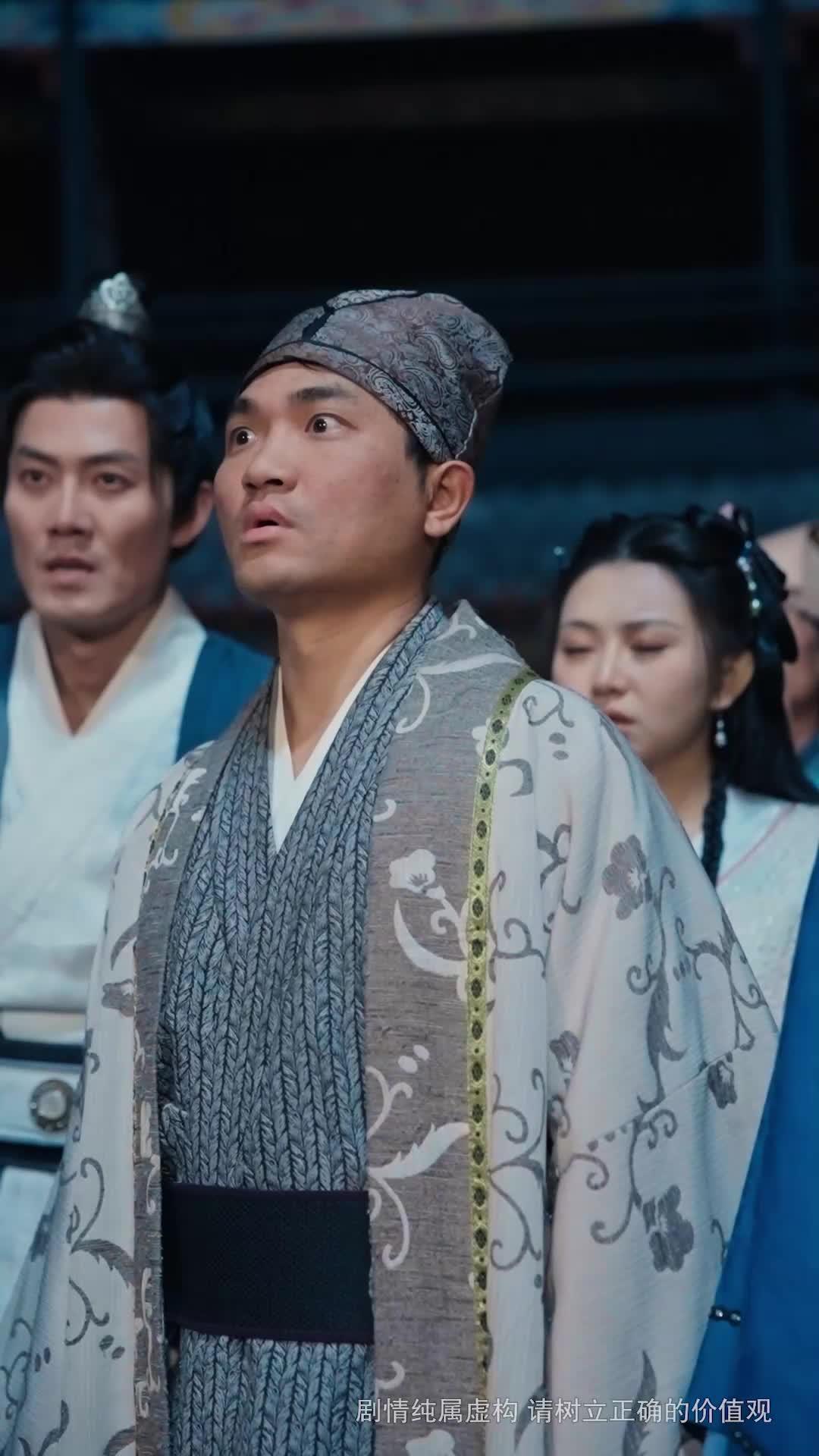 長風踏歌