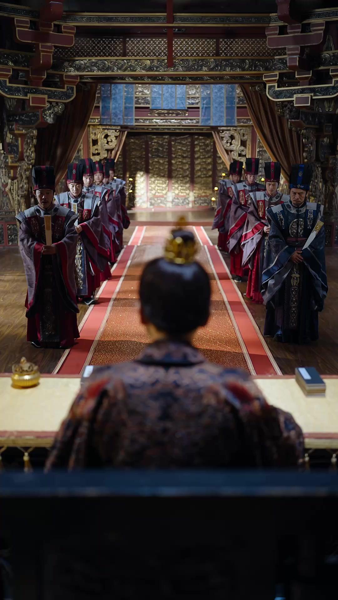 Game of Power