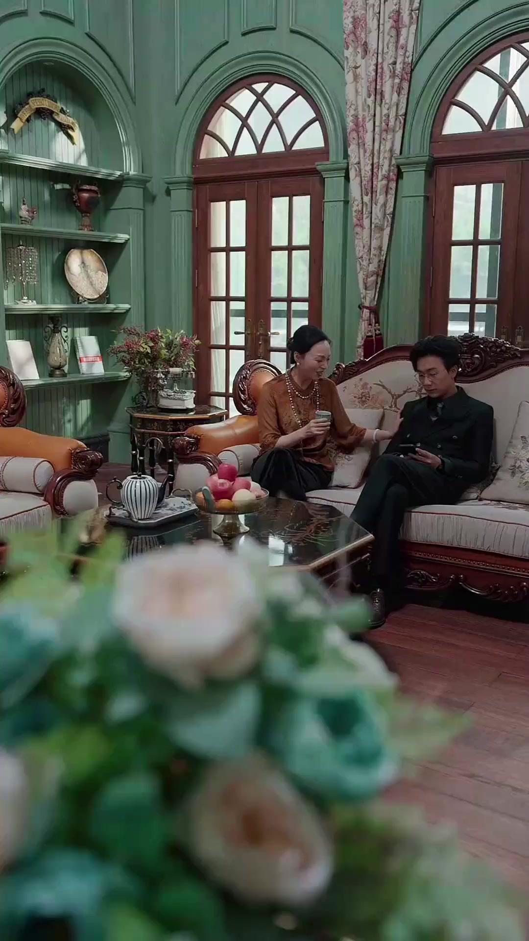 ไฟรักต้องห้าม