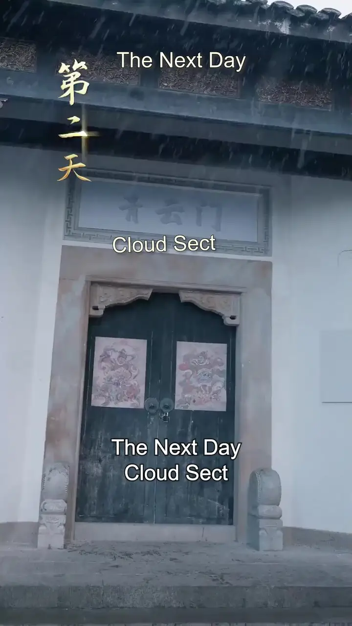(Dubbed)The Legend of A Bastard Son Episode 32