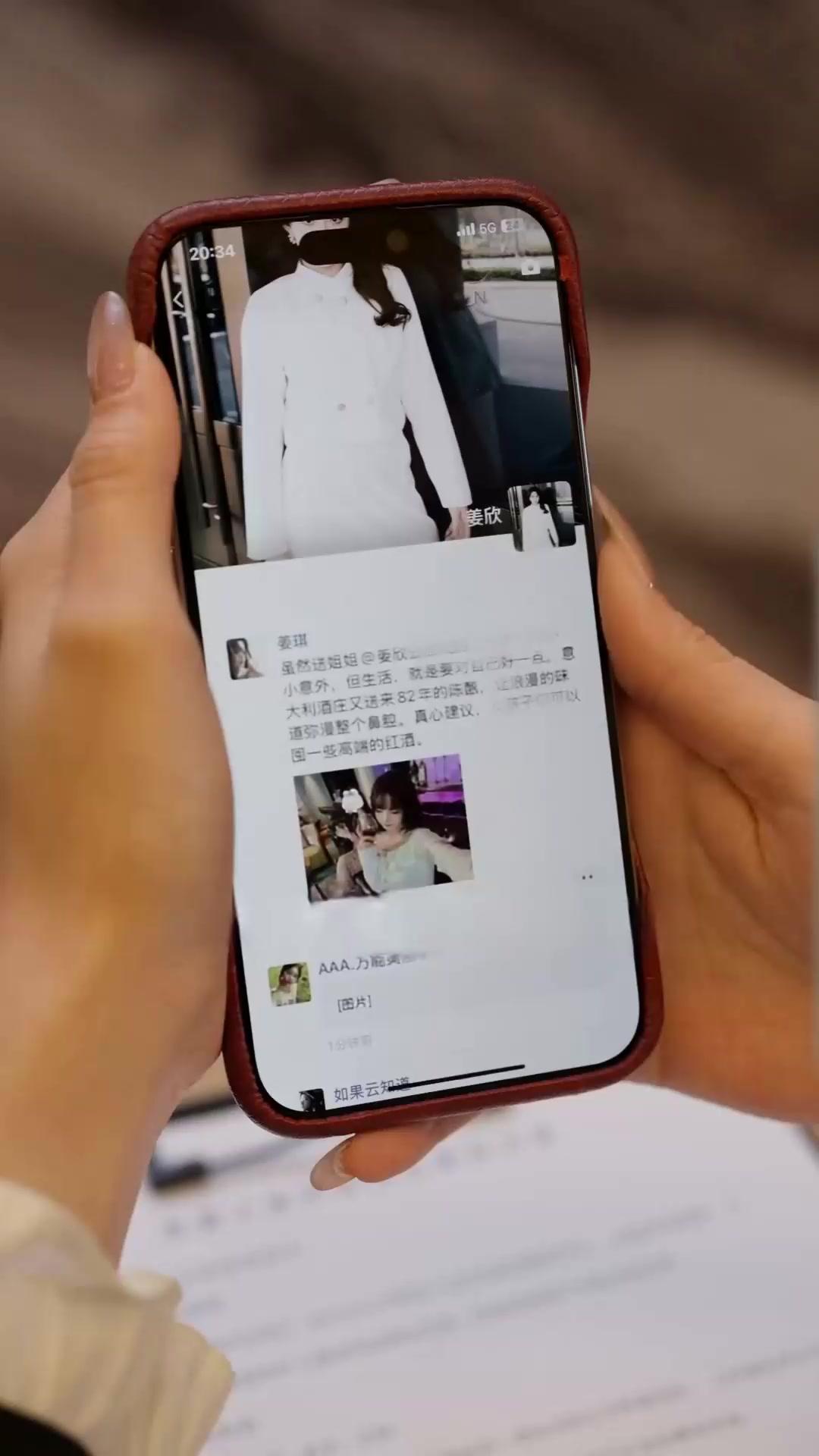 看好了，這才叫步步為營