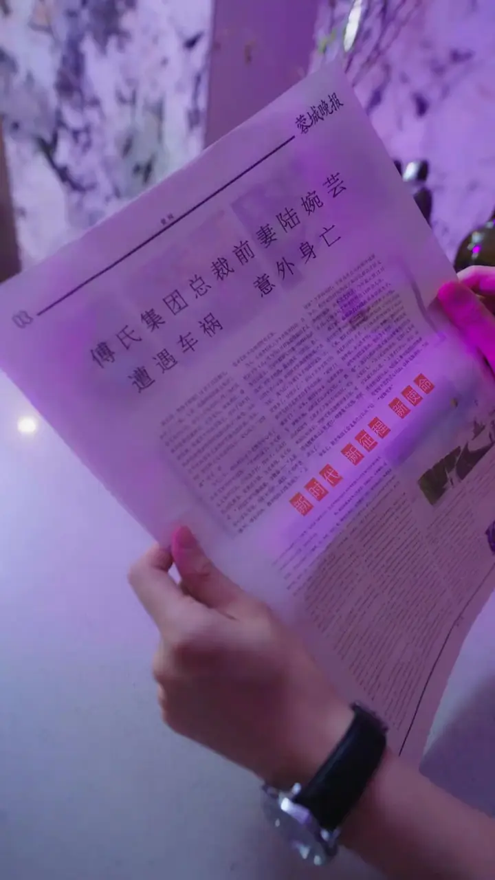 Heartbeat of Mr. Right Episode 30