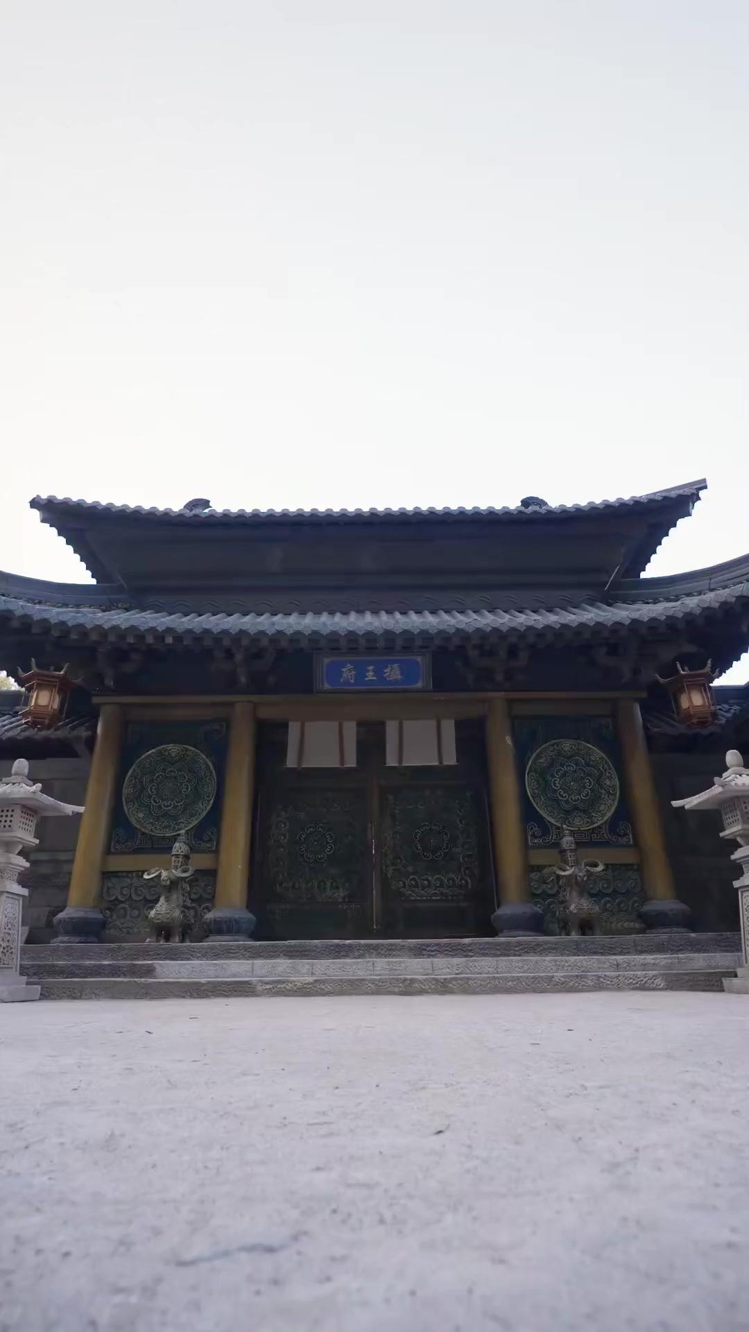 복수의 연가