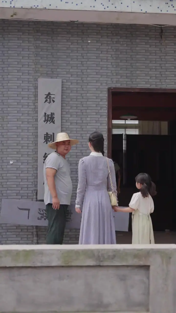 From Forsaken Daughter to Fortune Maker Episode 40
