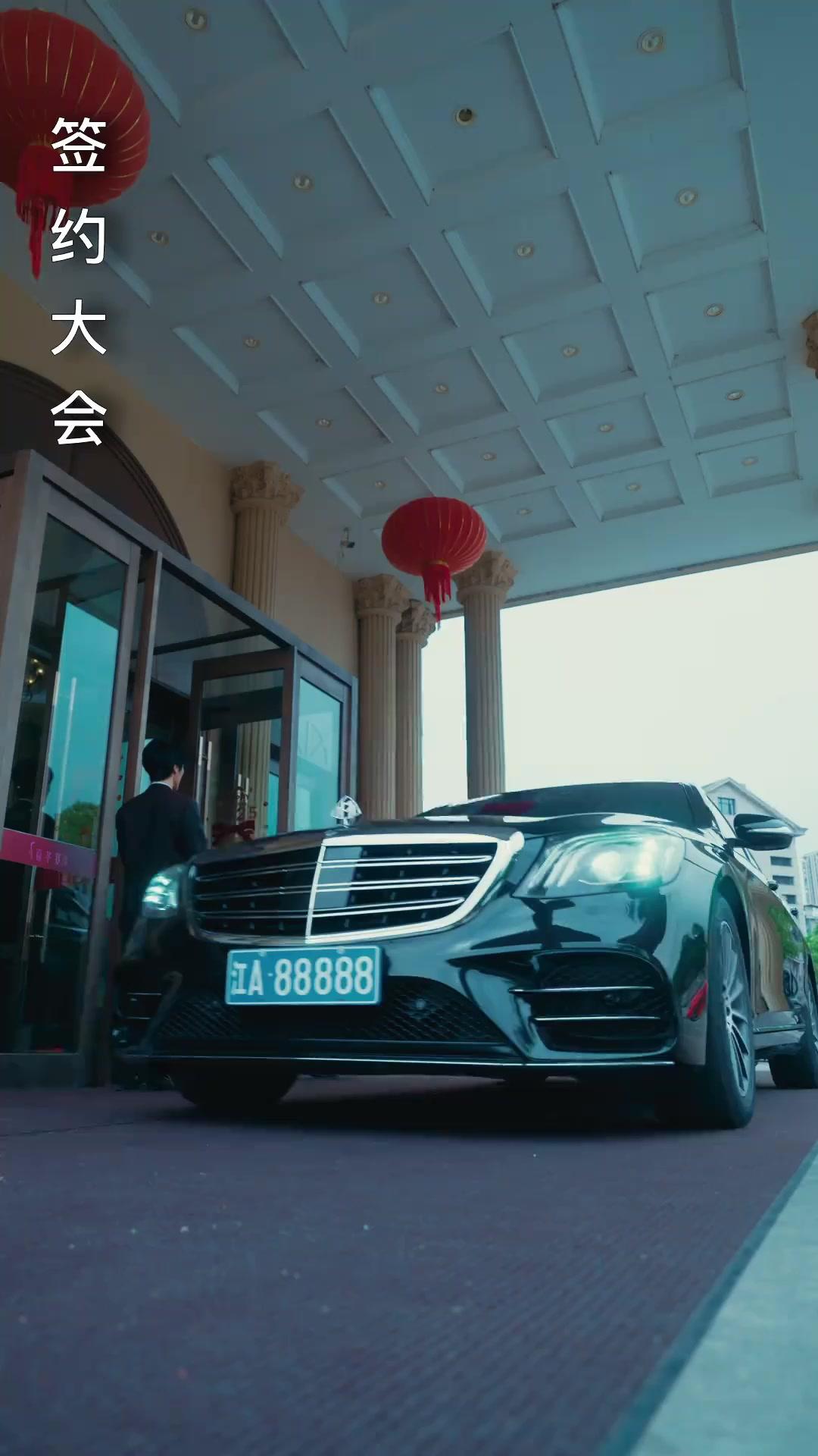 천의의 서약