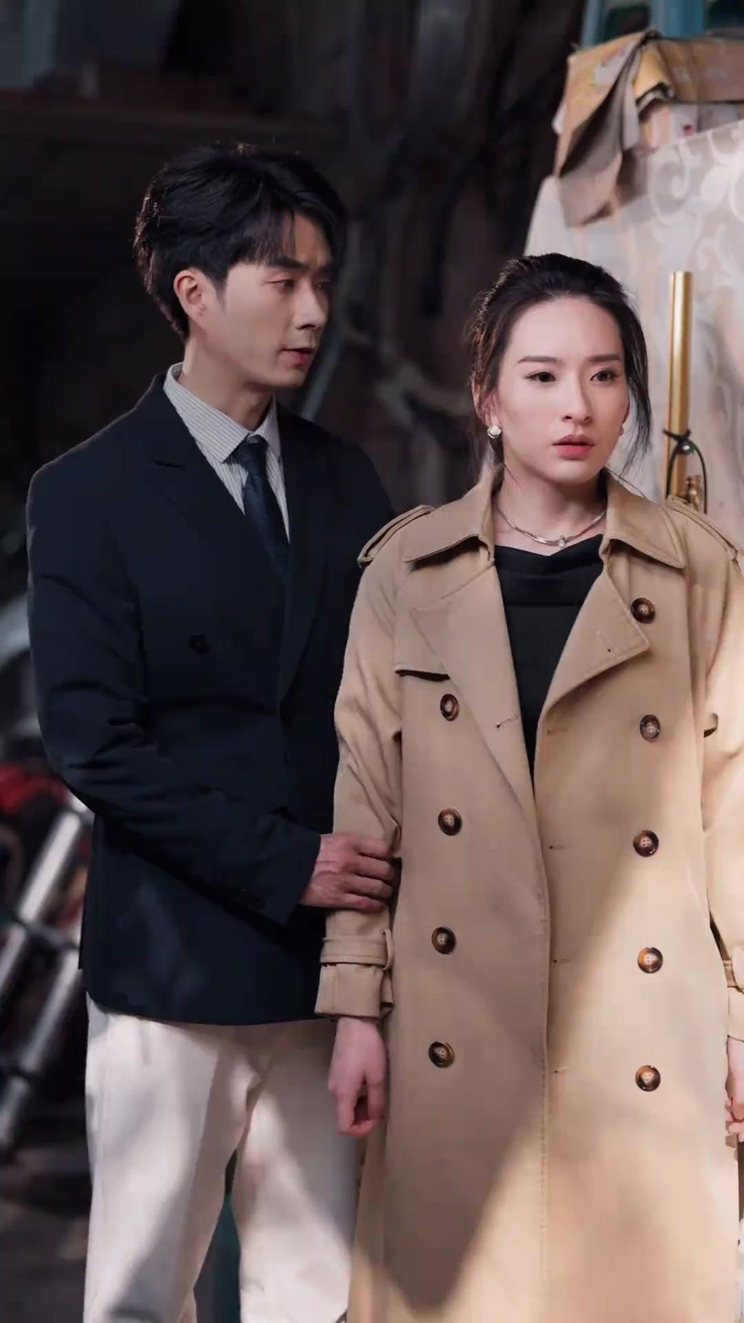 Tình Tan