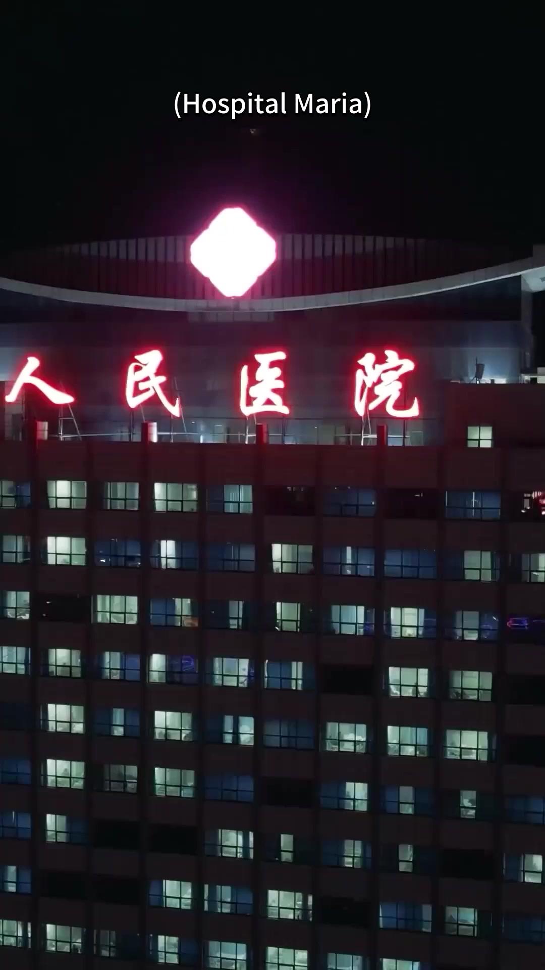 Kisah Cef Dungu