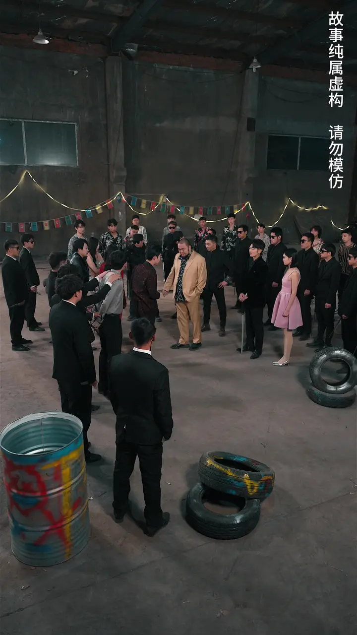 Episode 46