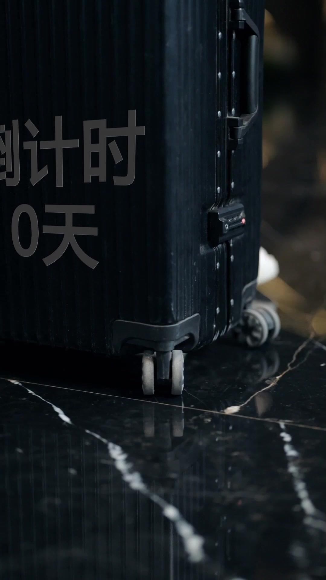 你是我的情劫