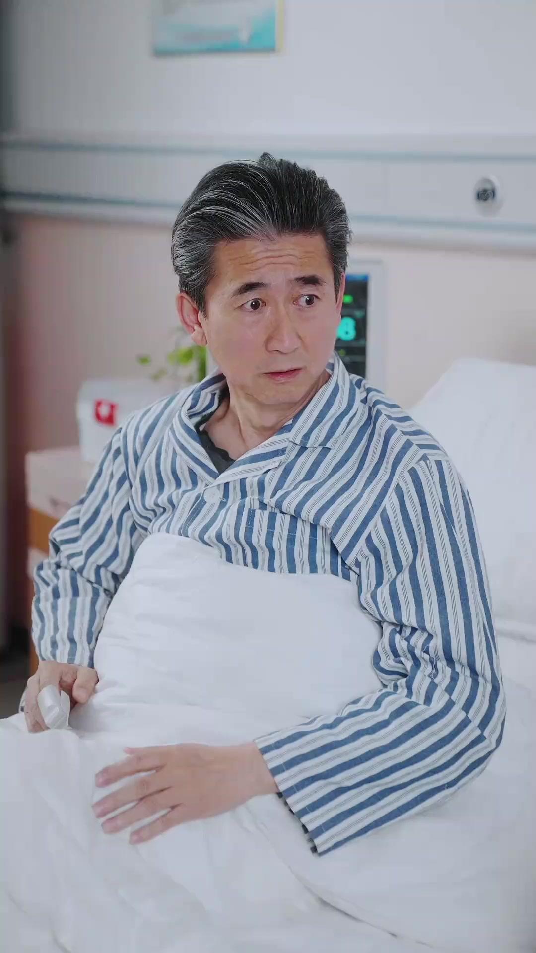 대표님, 저 임신했어요