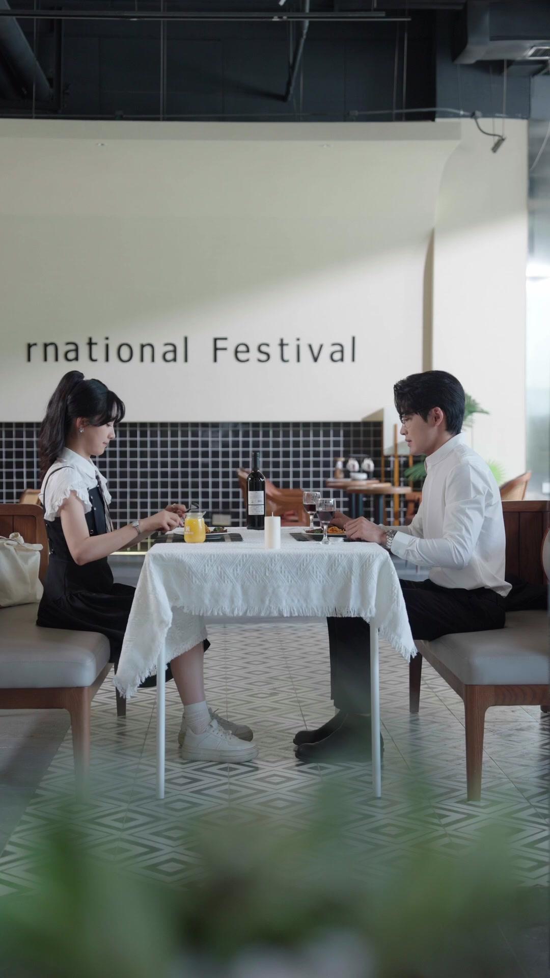 The Maid and the Masters