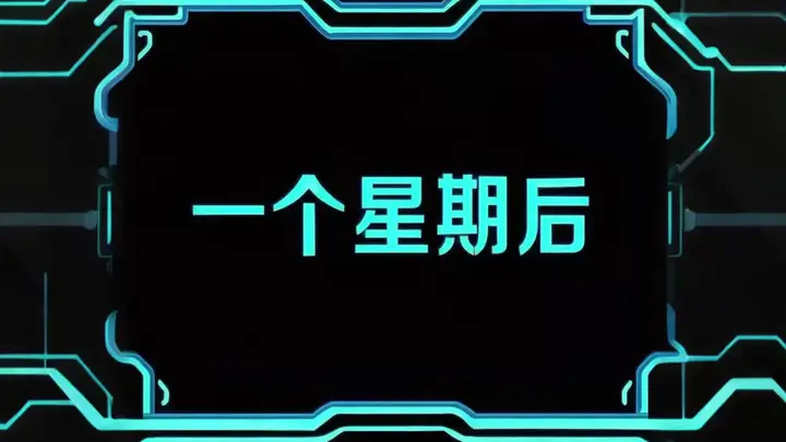 Episode 25