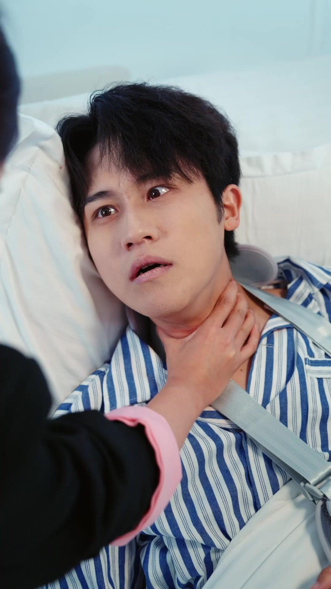 Kill My Hubby?
