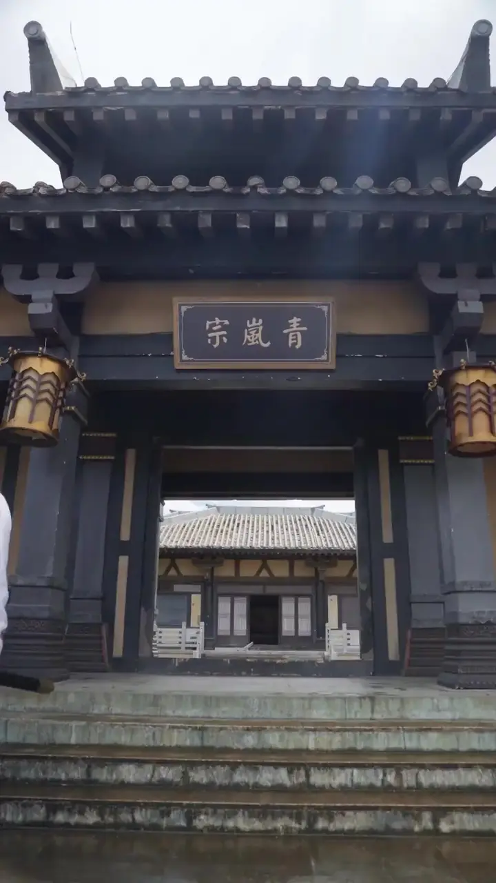 Episode 23