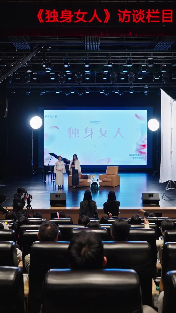 Episode 45