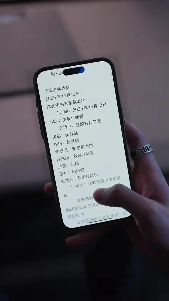 Episode 18