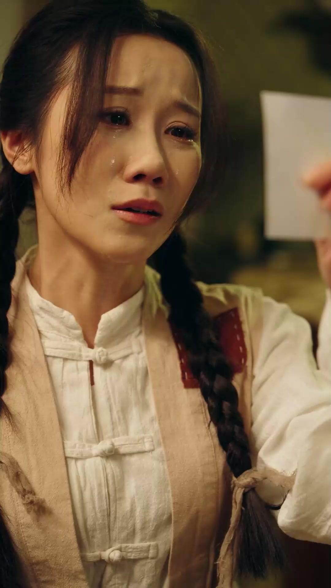 الجوهرة الضائعة