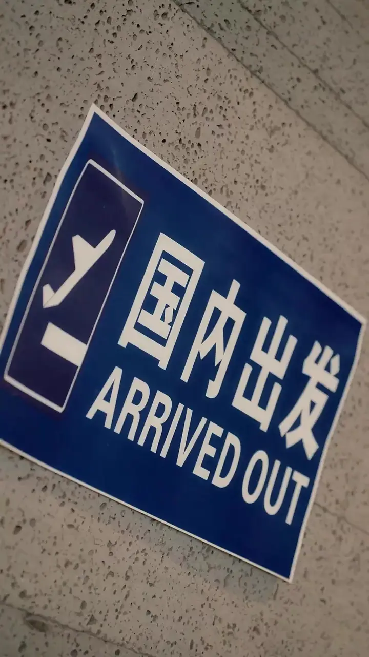 Episode 42