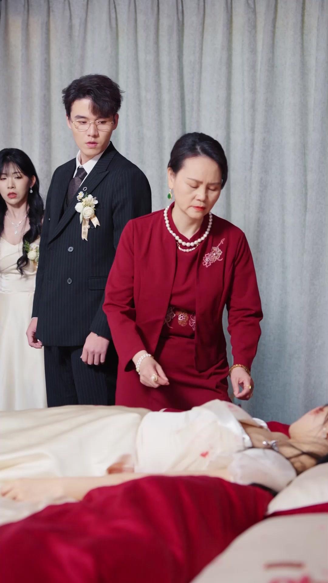 The Wrong Bride Died for Lies