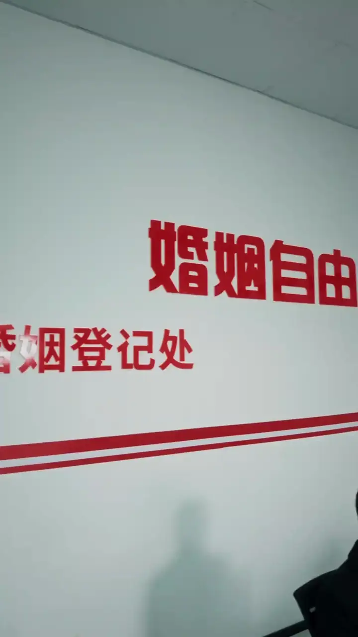 Married the Billionaire’s Father in a Senior Home? Episode 2