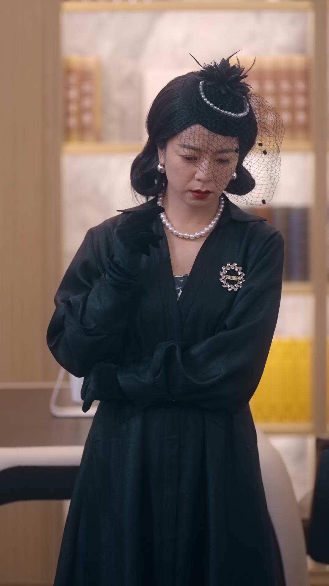 雙面夫婦