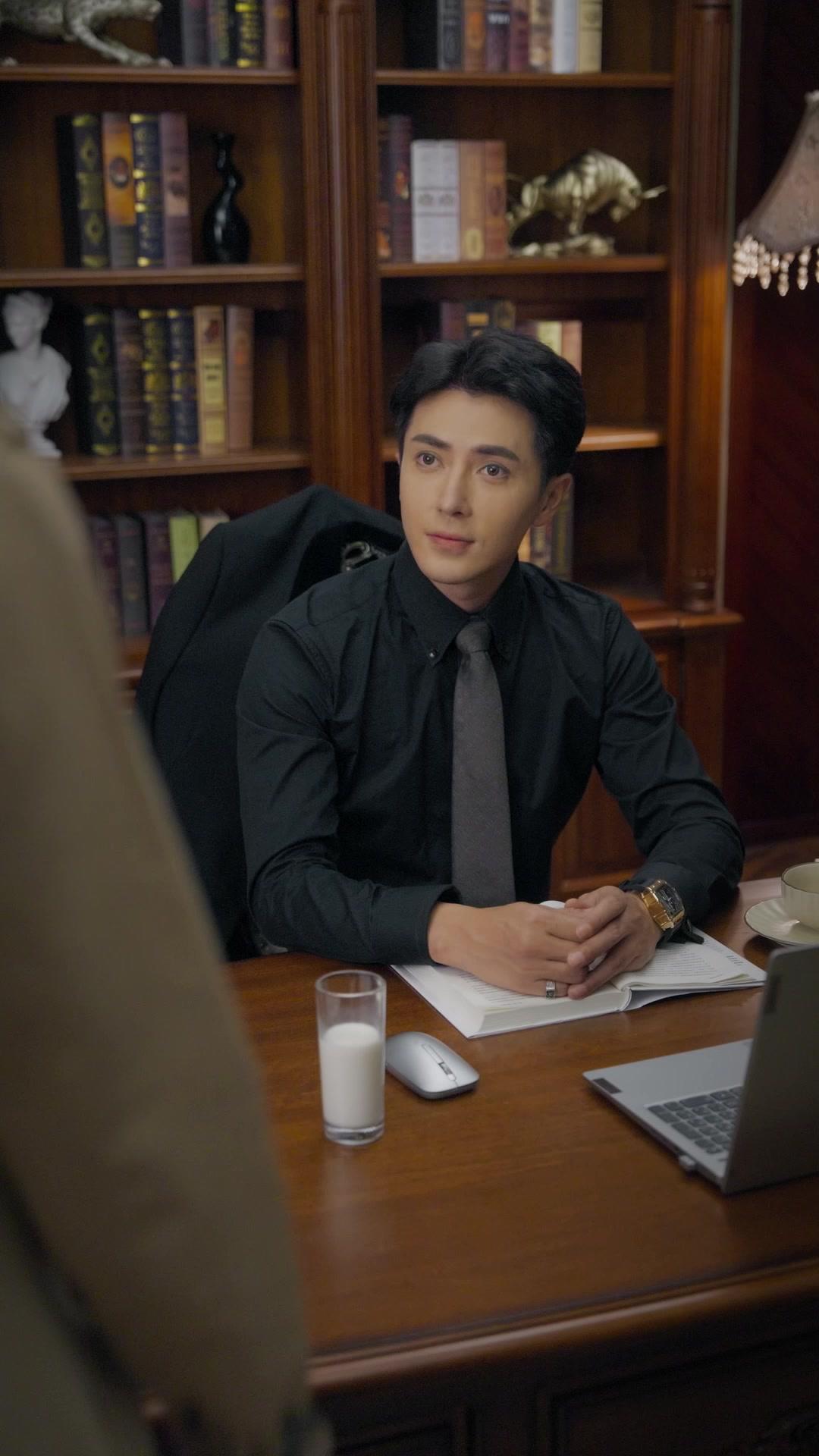Chasing Denise: CEO’s Love War