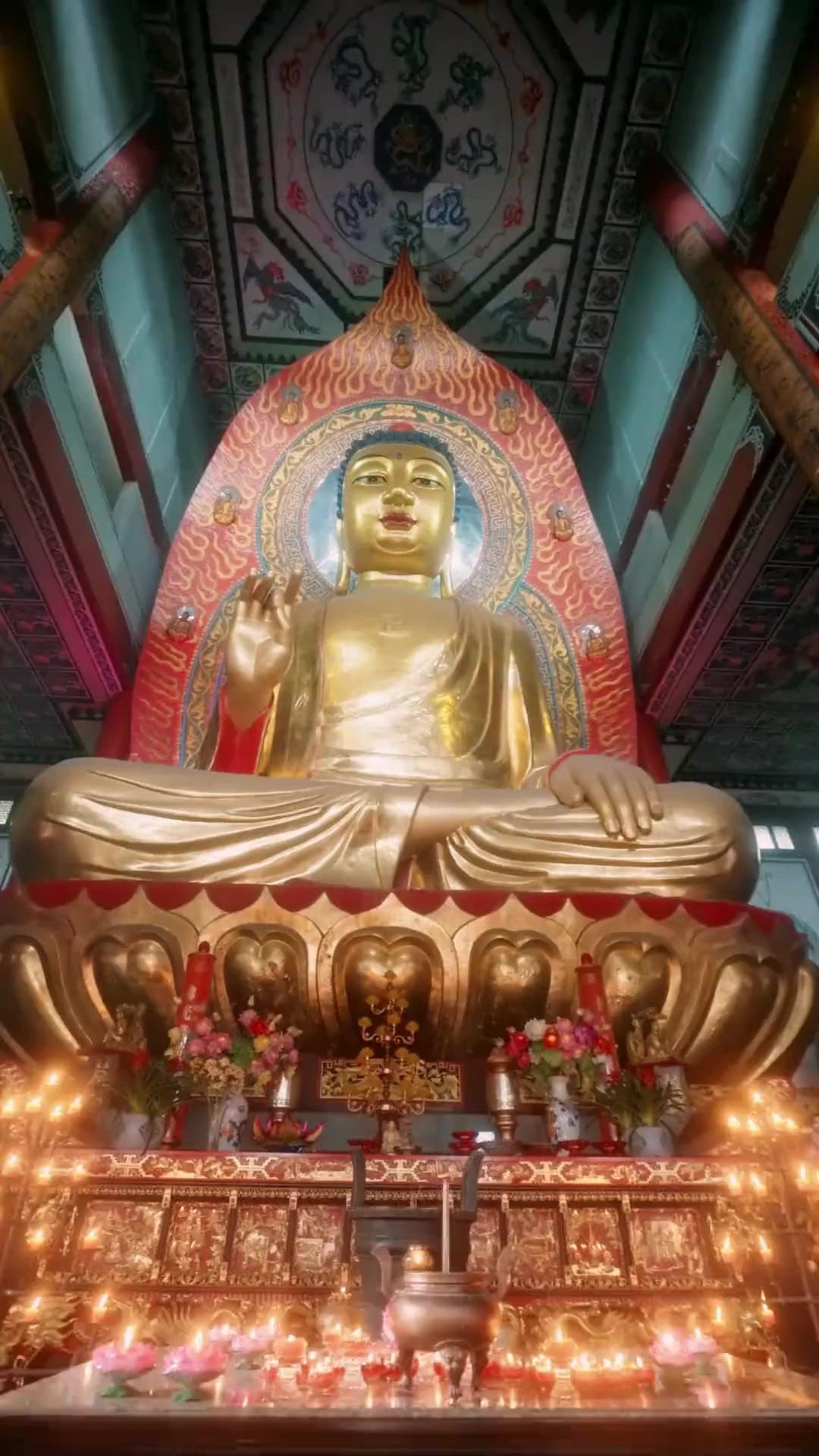 Niệm Từ Truyện