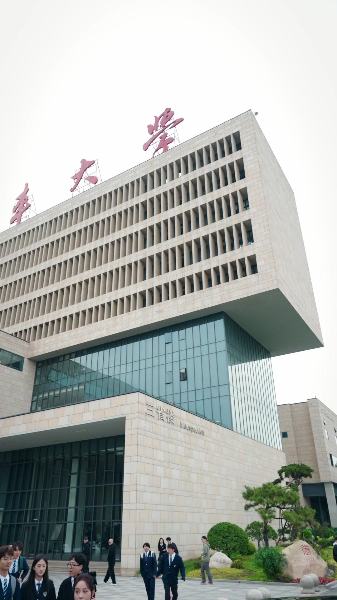 真千金她從地獄歸來
