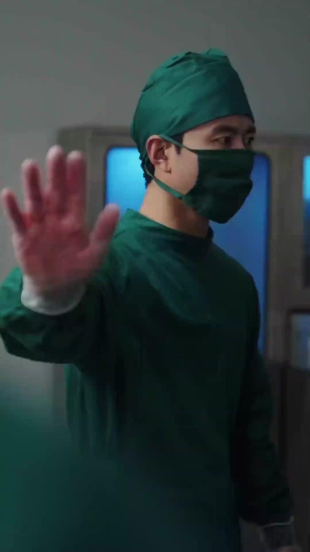 The Surgeon's Grace