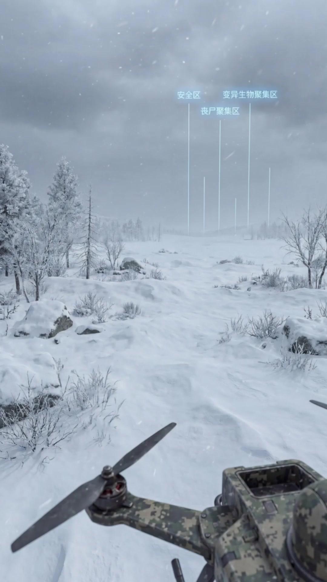LE BASTION MOBILE DE L'APOCALYPSE