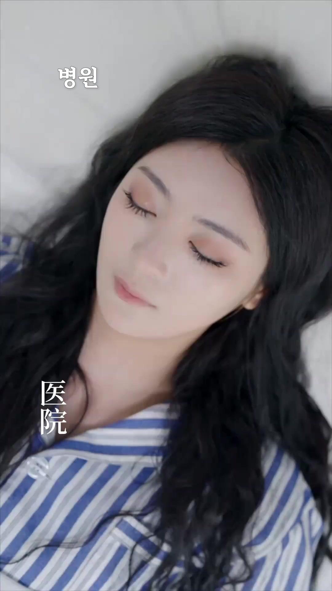 소유욕
