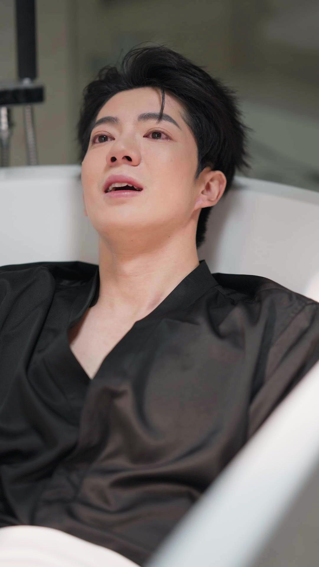 Tình Tan