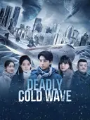 Deadly Cold Wave cover art