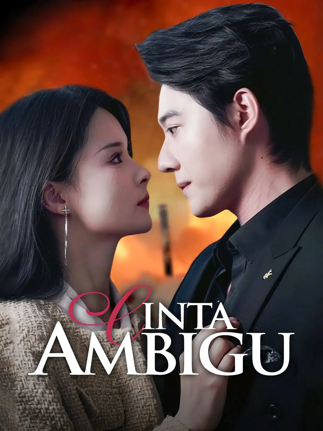 Cinta Ambigu