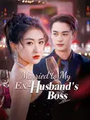 Married to My Ex-Husband's Boss cover art