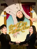Love, Lies, and a Little One cover art