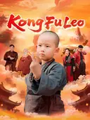 Kong Fu Leo cover art