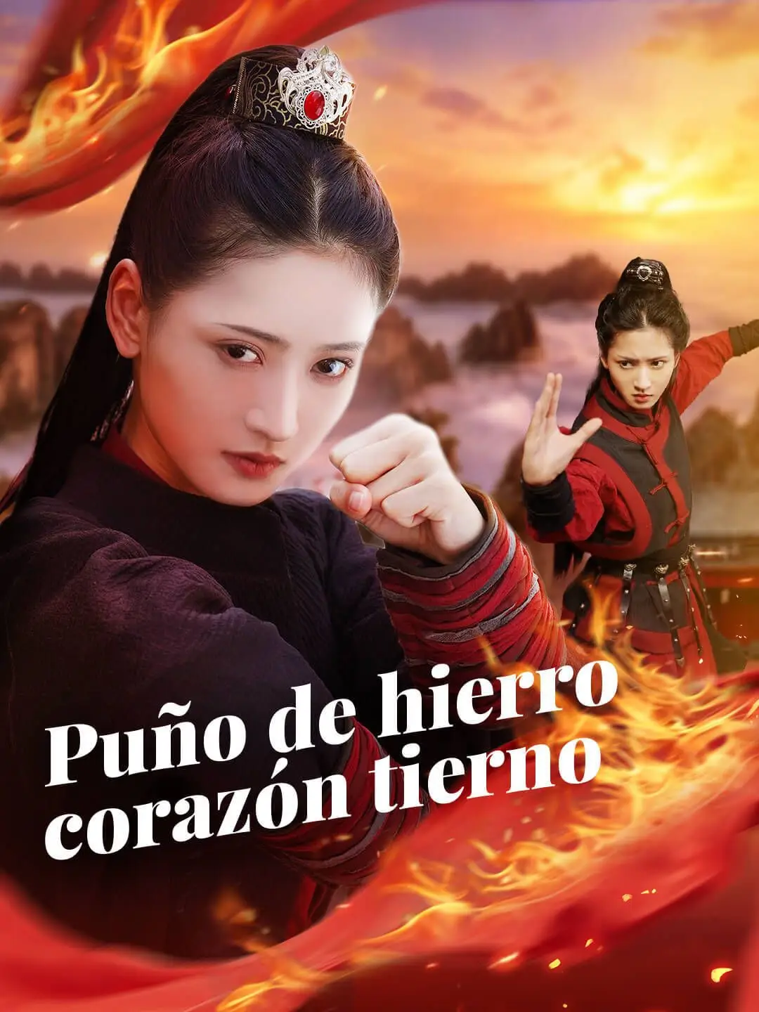 (Doblado)Puño de hierro, corazón tierno