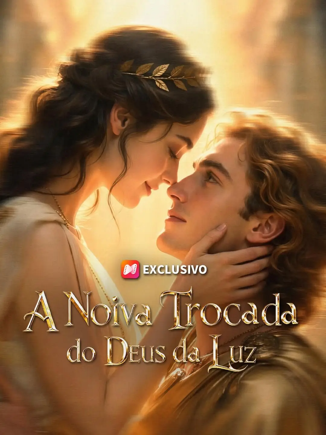 A Noiva Trocada do Deus da Luz