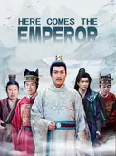 Here Comes The Emperor cover art