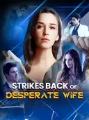 Strikes Back of Desperate Wife cover art