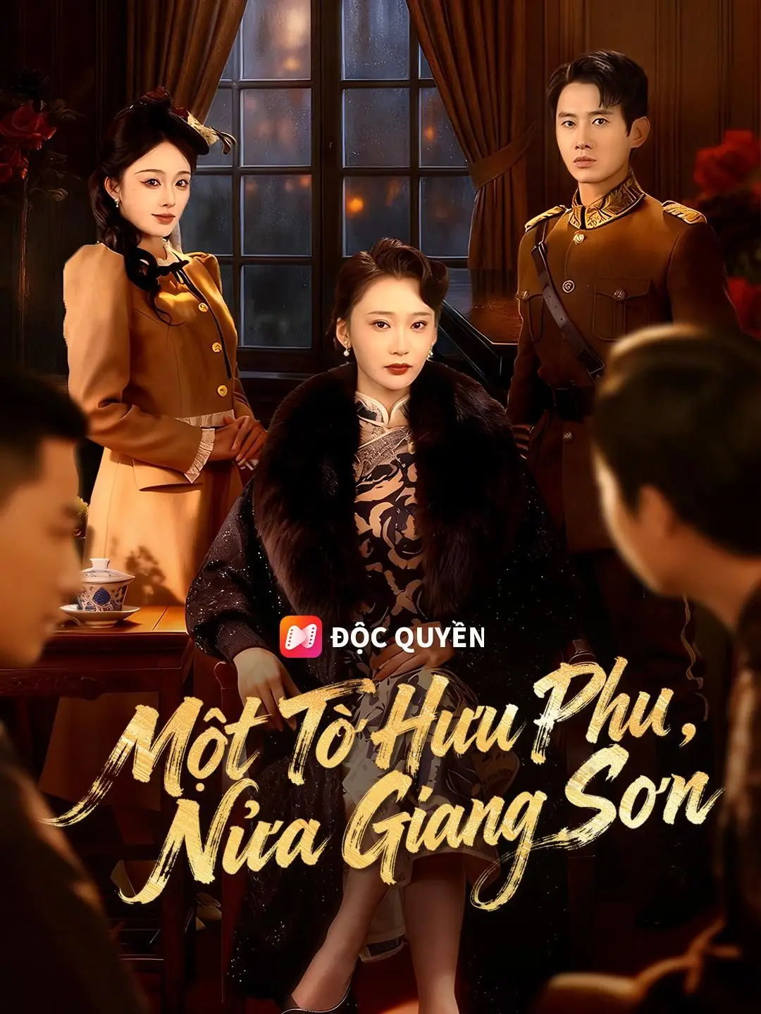 (Lồng tiếng) Một Tờ Hưu Phu, Nửa Giang Sơn