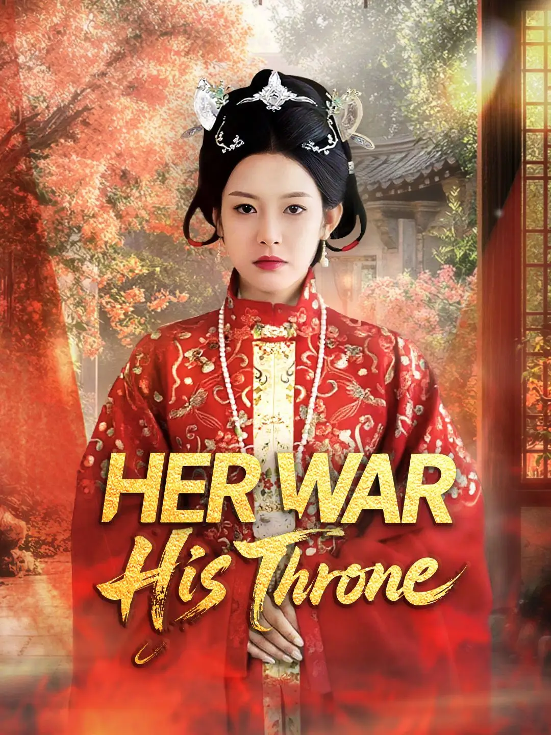 Her War, His Throne