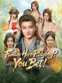 (Dubbed)Famine Hero Playboy? You Bet! cover art