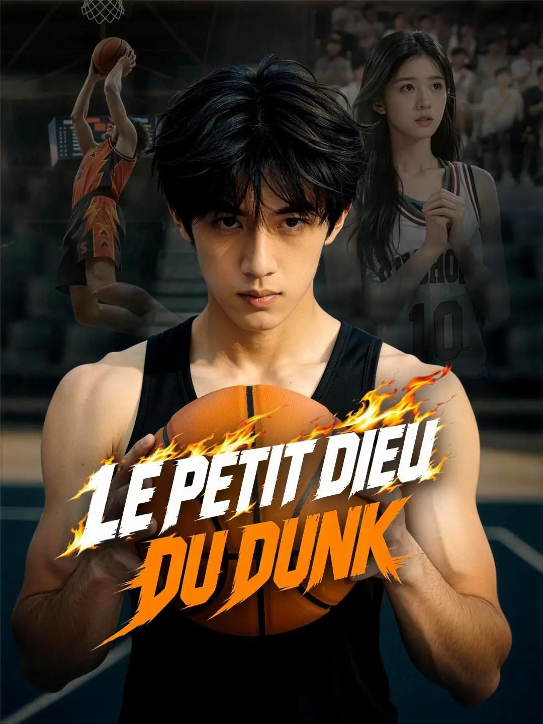 (Doublage) LE PETIT DIEU DU DUNK